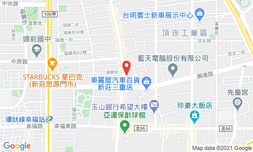 242 新北市新莊區化成路540-1號6樓之2